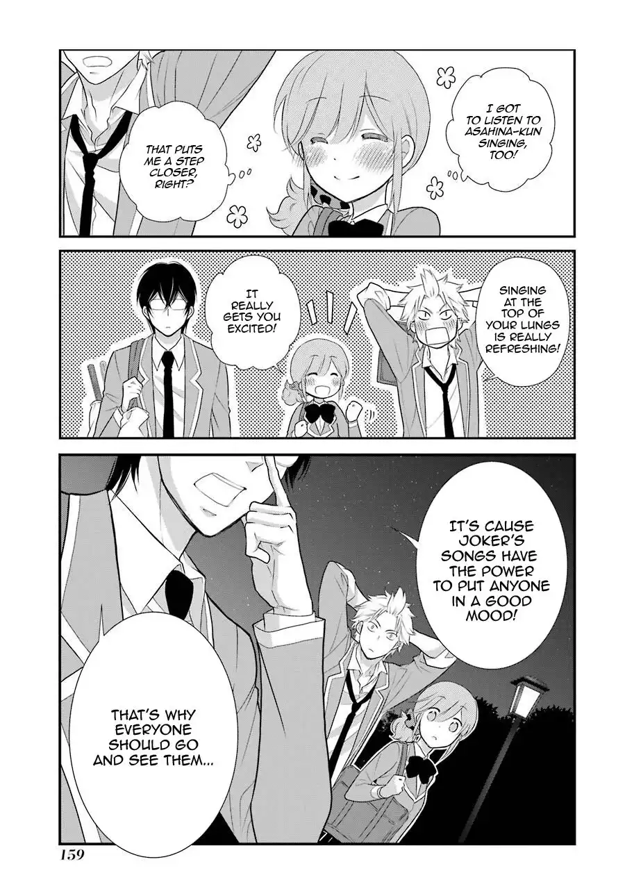 J Ota Danshi Asahina-kun Chapter 7 20